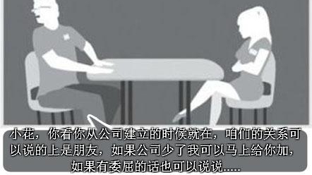 ׼����ְ�ˣ������˾����Щ���������㣬���ϵ���С�ı���·��