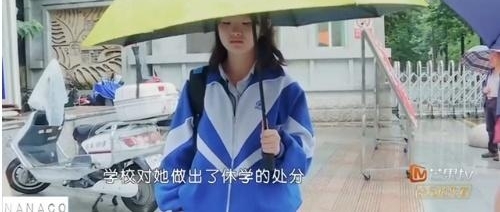 ��˵�����������������λ׷����Ů�Ǳ��μ���������Ա�ɣ�