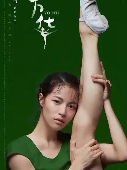 �ϸ��ڷ�С�����ֽ�������ý�塢����Ա��������