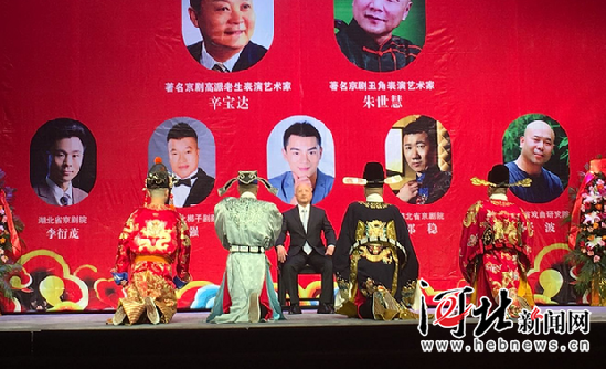 河北梆子演员李强拜师朱世慧