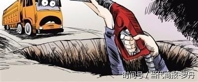 宁乡市灰汤镇取缔一非法加油点