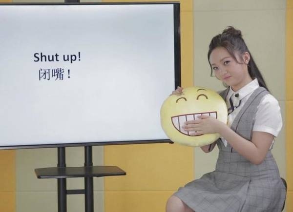 �߿������������ɣ���Ȼ������Ӣ����ʦ