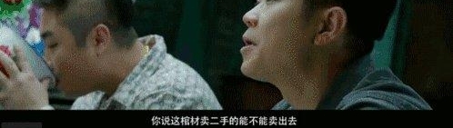 ���۱������ܱ��Ҳ����ۣ�������һ�����Ǹ�С��