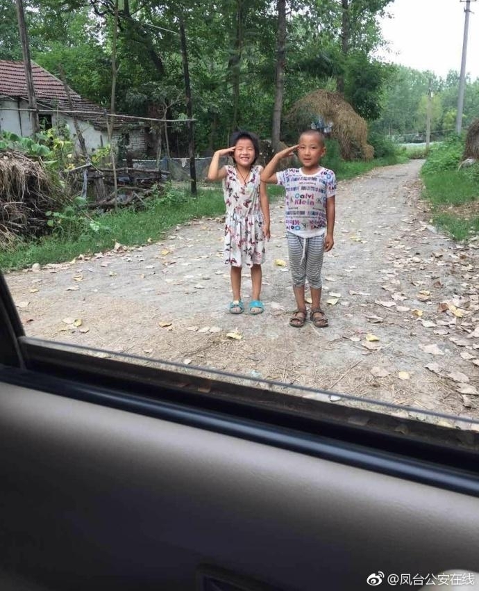 ���շ�̨�����´� С���þ�������С�־���