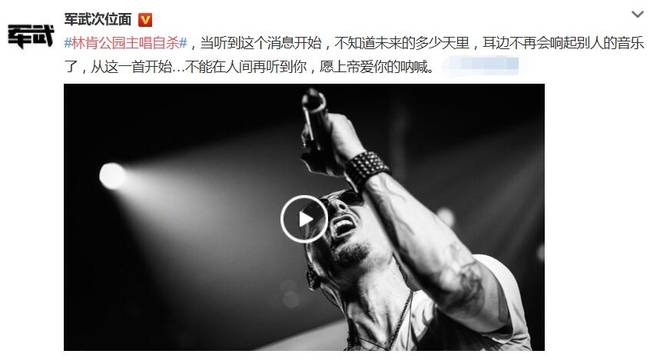 �ֿϹ�԰�����ϵ���ɱ �������ѷ׷ױ�ʾ����