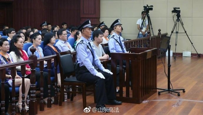 ɽ���ڻ����������У��ڻ��������˺����������