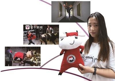 Ů��ѧ������2�����Ʒ�660�﹫ţ:�����������