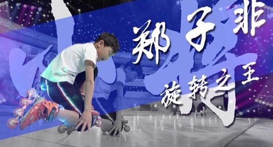 ����ʱ��ս�顷���ʳ��� �ֻ���С����PK���ݸ�