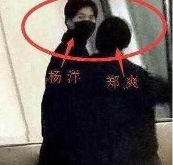 ����֣ˬ������Ϣ �Ƶ걬֣ˬ����˽�������˹���������һ����