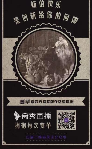 ����ͼ���㴩Խ���� ����ֱ��ӵ��ÿһ�α��