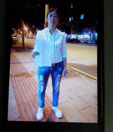 ����ˮ�ǣ�һ���ķ��ݲ�Ǩ��������׼����Ҫ˵����������