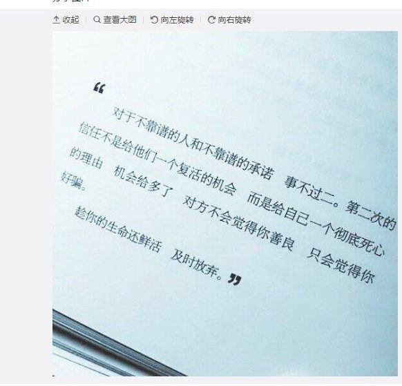 ��������ǰ���� ������΢�������������׵��ˡ�