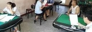 �����㶯̬��δ���������¼�칤������С���У����뵽����