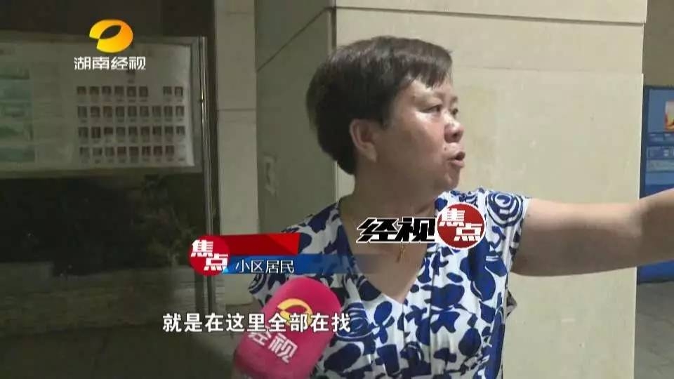 �ܺ��Ӱ�18���2��Ůͯ�ؽ����� Ůͯ����׹��