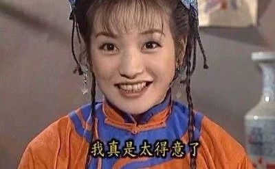 ޱ崿Ƭسڸ׵ΪʲôƸ!