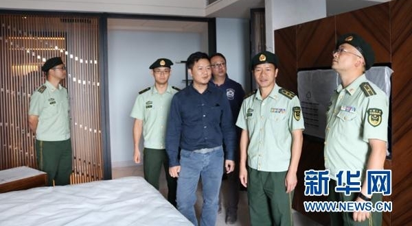 ��˳��������Ͻ���ص㵥λ��չ������Ϥ������