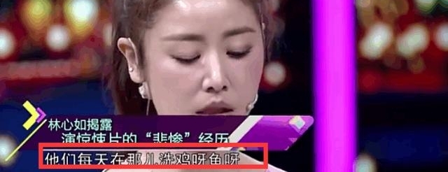 �����翰������Ȧ��ģ��ȴû�뵽������Ϸ���鲻����baby