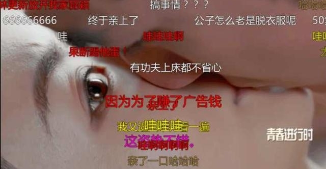 ���Ǵ� ���·򸾻�ʽŰ�������īhû�뵽��ϲ�������ĵ���