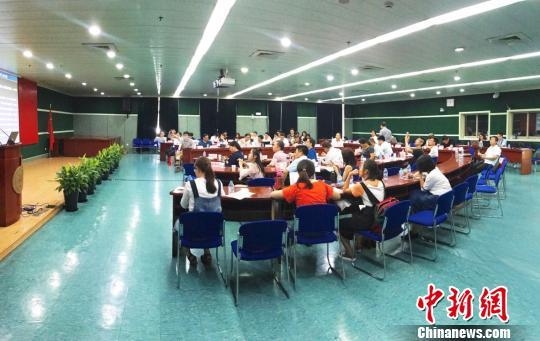 ��������Ⱥ�о���̬Ȧ �й�����Ⱥ�о������ڻ�����