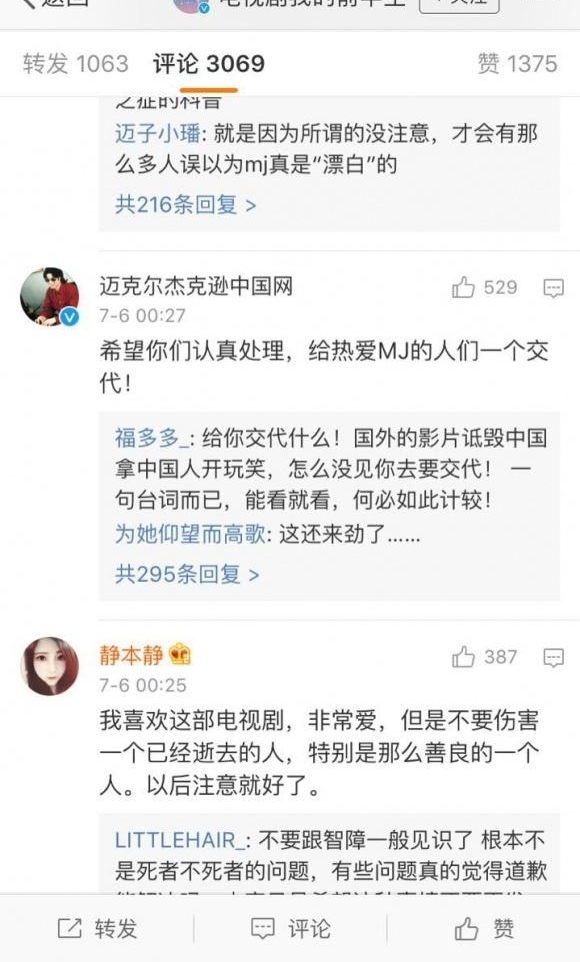 �����P��Ǹ�����ѣ����������ʣ���ڮ�����˶����ܿ�ѷ��