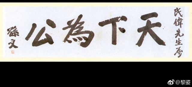 �����β������үү����Ϊ��Ӱ֮����Ů���������������һֱδ�д�����