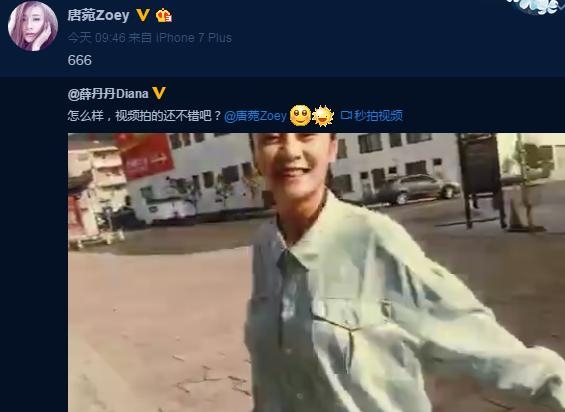 ��������ƽ��������� ���ұ�VЦ�ݲ���(ͼ)