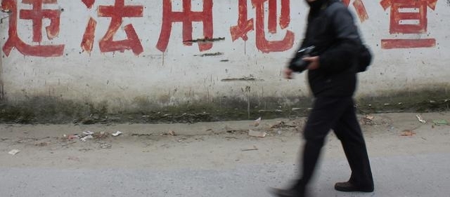 ע���ˣ���Щ����Υ����Ϊһ��Ҫ����