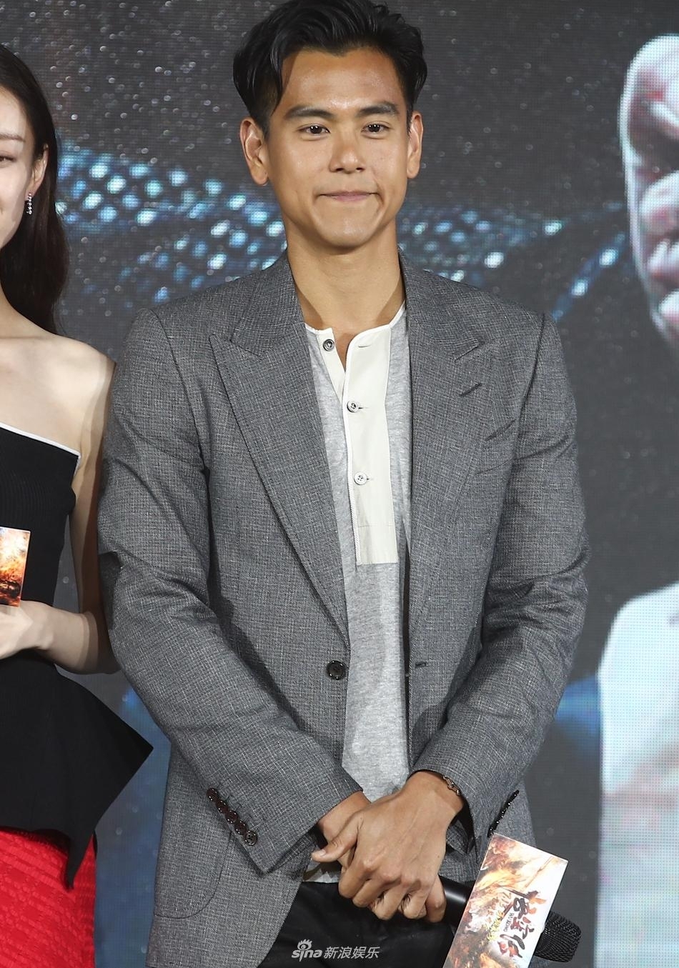 ����մ�����ӳ ֣ˬ���ո��С���������