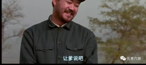 �����ֹ�ڹ��ڹ�ӳ��ȴ������ı��õ�һ����Ӱ