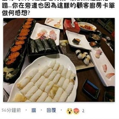 ＂���?���˾�а׷�＂ ʳ����������˾ֻ������Ƭ