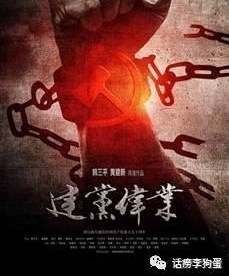 ��������������Ӱ��������ۻ����ң���ҵϵ�е�Ӱ���Ĳ�˥