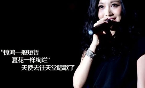 14λȥŮǣ񡱣һλȦ