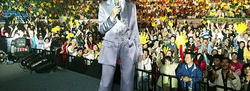 14λȥŮǣ񡱣һλȦ