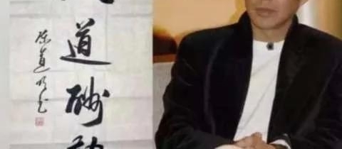 ����Ȧ��Ψһ���������֪ʶ�ıʲ��������ǣ����꾹Ȼ��������