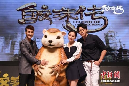 �����鴫���ĵ� ����:������ӰӦ���������䵵��