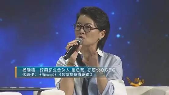 小鲜肉鹿晗片酬1.2亿?制片方央视这样说