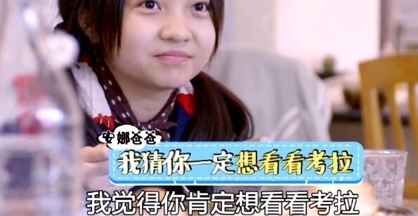 ����ɲμӽ�Ŀ��Ӣ�ģ���������ʵˮƽ�ǳ����