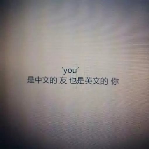 ˴ǣʲôʧȥʱ  δ.