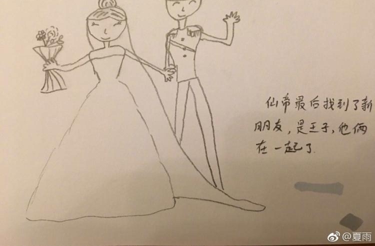 ԬȪ��Ů����������,���˴���,��ʵ�����Ǹ���껭��!