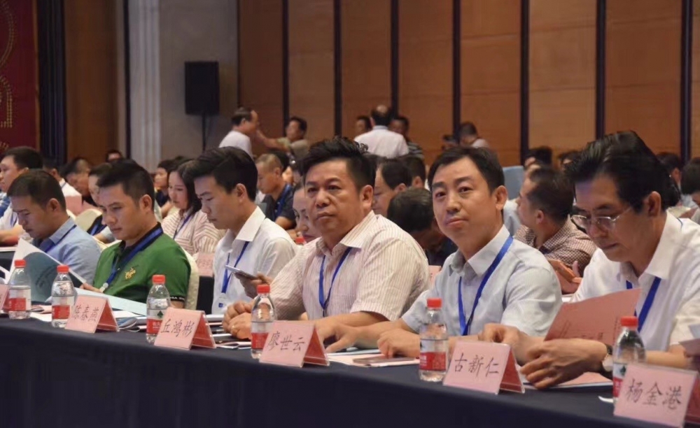 古新仁当选赣州商会联合总会常务副会长