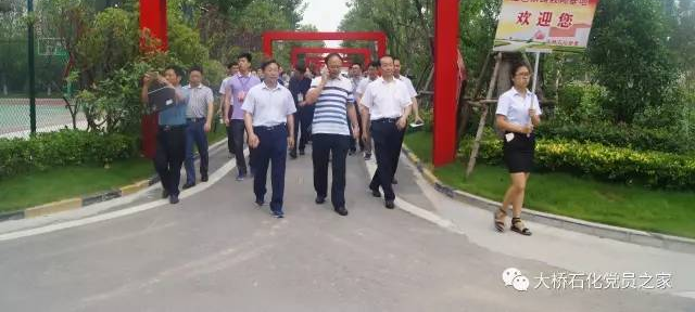 ���������鹤�ɲ���ѵ�ൽ����ʯ����չ�ֳ���ѧ