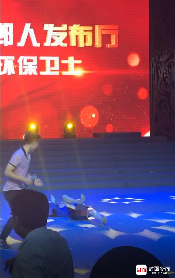 Ů������̨��ͻȻ���ر��顰���족 ����̨����Ѫ��
