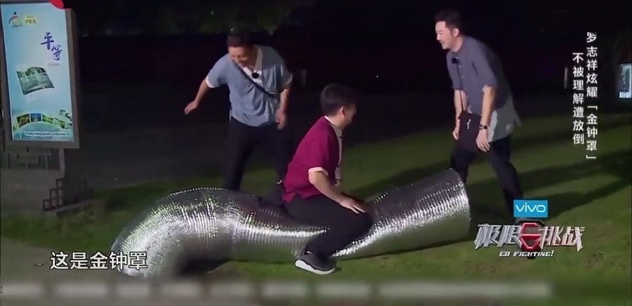 ������սʮ���Ц�����£����������£���־���