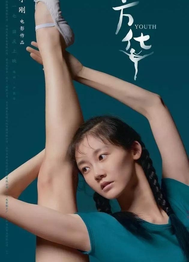 �ϸ��ڷ�С�����ֽ�������ý�塢����Ա��������