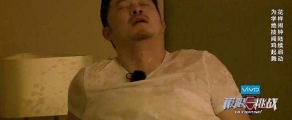 ����ɳ��90���ӣ�Ⱥ�������������������һ��㱬��