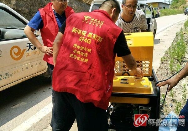 �������ţ�����ҵ�������Σ�������