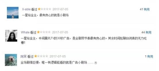 һˢͷ Ƭͷⲿûߵľ