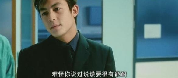 ��ۻع�20�꣬�̵���Щ����ҫӫ����˧��������