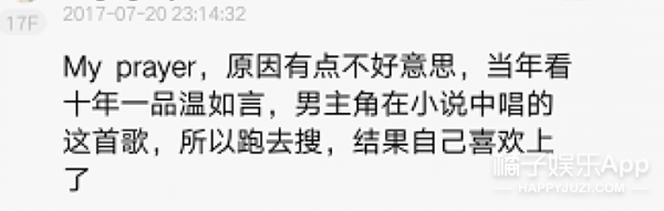 ���ˡ�ż���������ԡ������ȥ��������������ʲôͼ����