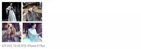 �еõȵ������Ǵ�������������������Ҳ��û�ȵ��粥������������